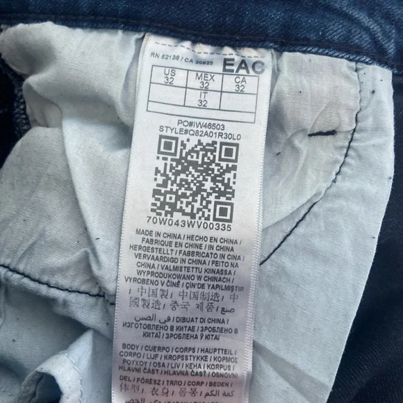 Guess Jeans - Picture 7 of 8